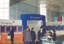 BG Kazakhstan — 2003